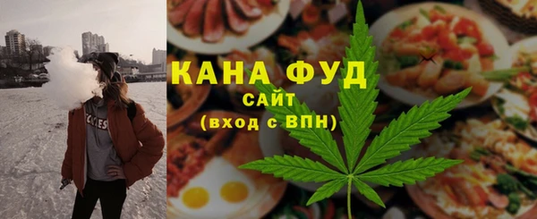 экстази Балахна