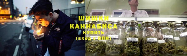экстази Балахна
