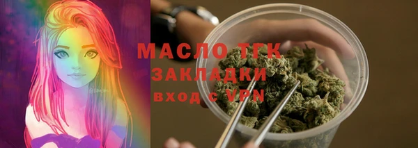 бутик Баксан