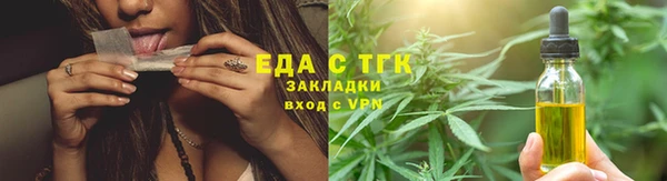 бутик Баксан