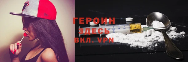 бутик Баксан