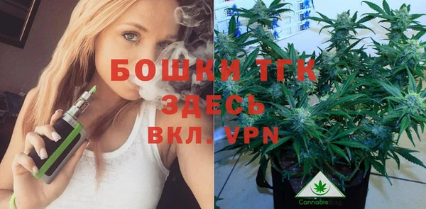 COCAINE Балабаново