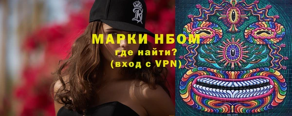 бутик Баксан