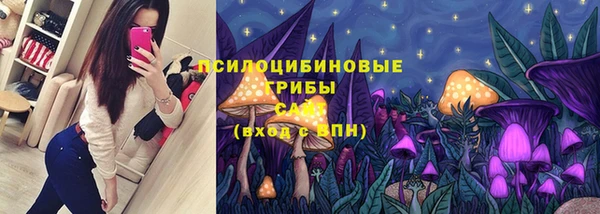 бутик Баксан