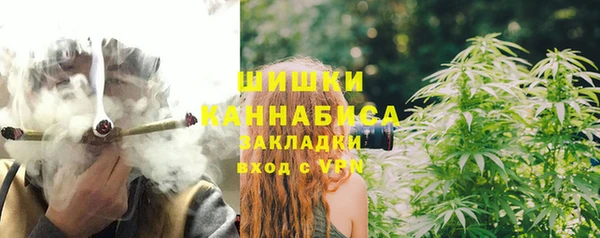 бутик Баксан