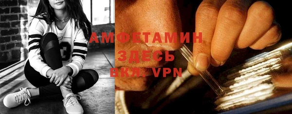 бутик Баксан