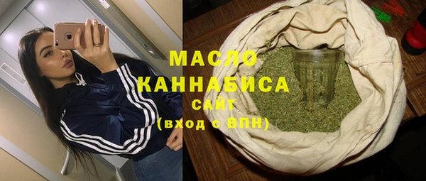 бутик Баксан