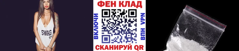 Первитин винт  где купить наркотик  Можайск 