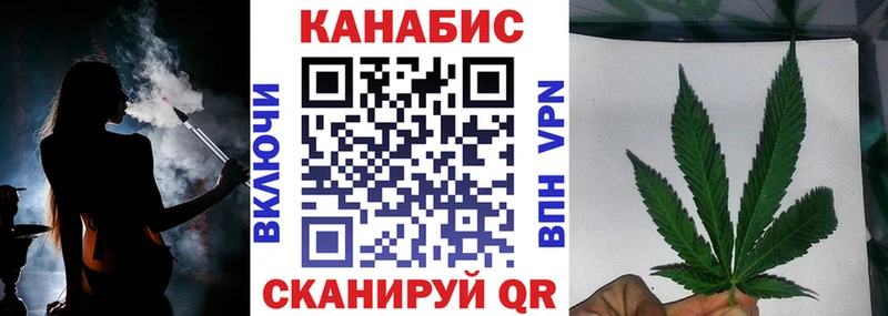 Бошки марихуана OG Kush  Можайск 